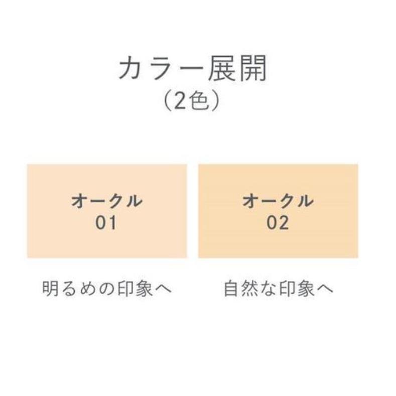 Ex：BEAUTE（エクスボーテ） NEW ハーフサイズセット 全2色 : Current