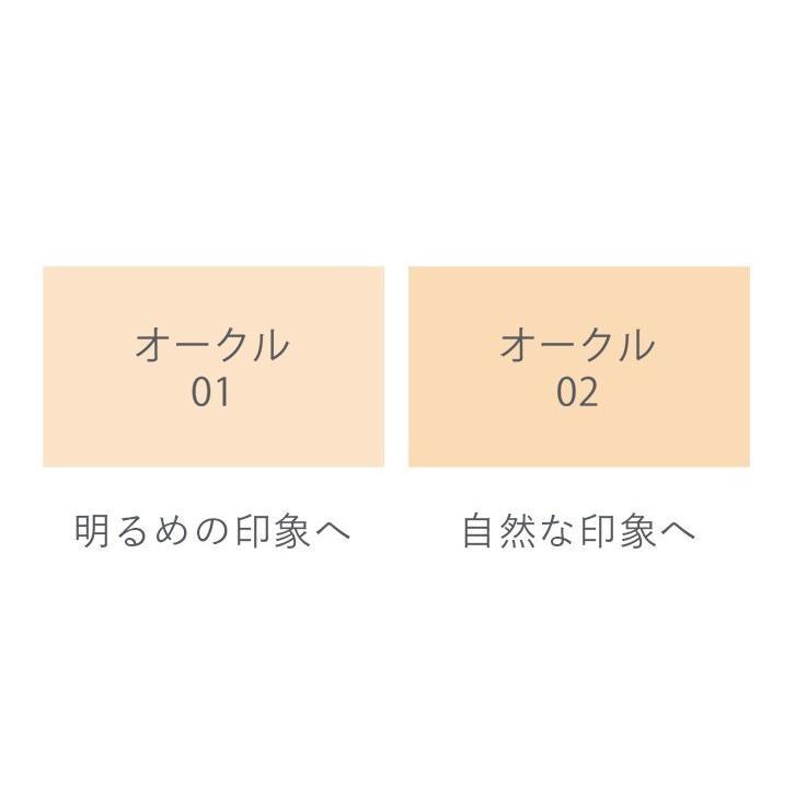 Ex：BEAUTE（エクスボーテ） クッションファンデ限定ケースSET 全2色