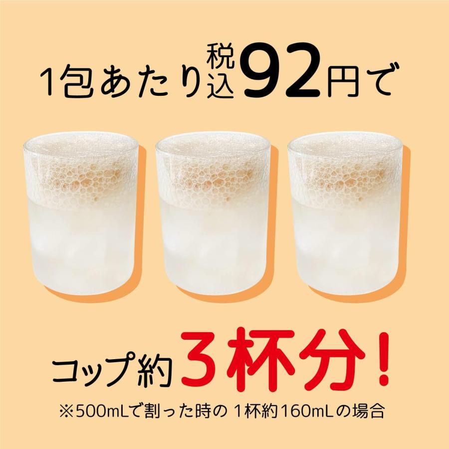 ヒルズラボ コンブチャ HEALSLAB KOMBUCHA 全6味 (5g×15 包 ) 微炭酸