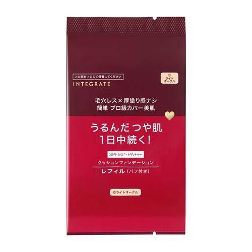INTEGRATE 資生堂 インテグレート プロフィニッシュクッション