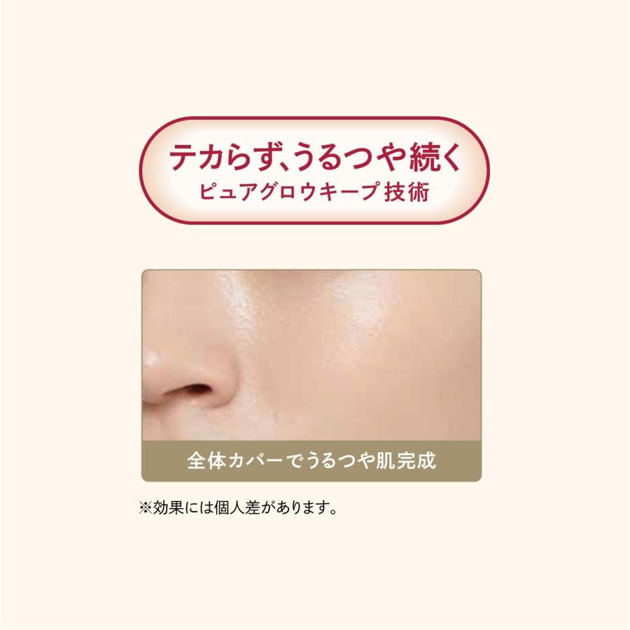 INTEGRATE 資生堂 インテグレート プロフィニッシュクッション