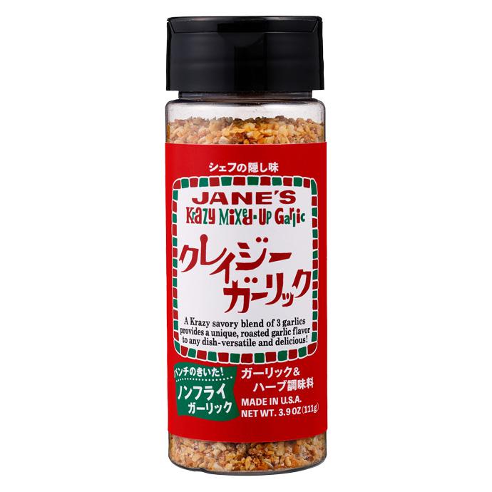JANE'S Krazy MIXED-UP SEASONINGS JANE'S クレイジーソルト 全6タイプ