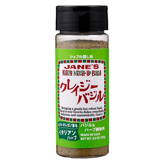 JANE'S Krazy MIXED-UP SEASONINGS JANE'S クレイジーソルト 全6タイプ