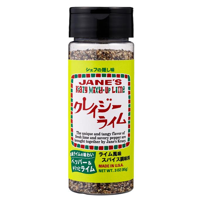 JANE'S Krazy MIXED-UP SEASONINGS JANE'S クレイジーソルト 全6タイプ