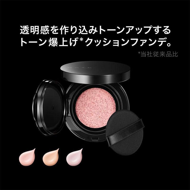 KATE カネボウ ケイト カラー＆カバークッション レフィル10g 全3色