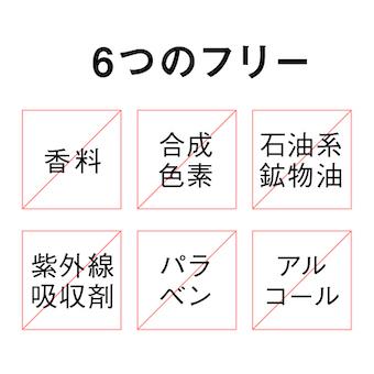 Koh Gen Do(コスメ) 江原道 Do アクアファンデーション 30mL 全7 Koh Gen Do(コスメ) 江原道 Do アクアファンデーション 30mL 全7