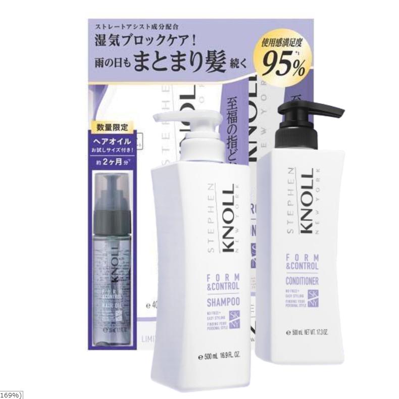 限定セット】コーセー STEPHEN KNOLL(スティーブン ノル 限定セット】コーセー STEPHEN KNOLL(スティーブン ノル