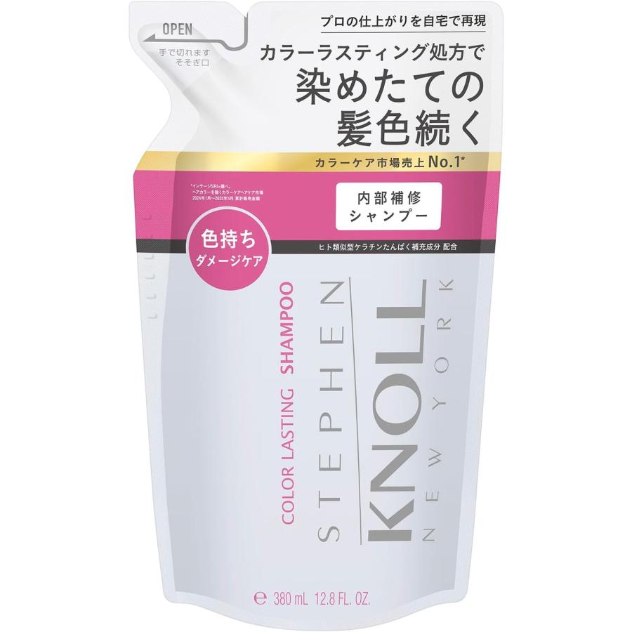 STEPHEN KNOLL NEW コーセー スティーブンノル（詰め替え用）380mL