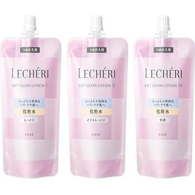 コーセー ルシェリ リフトグロウ ローション〈つめかえ用〉全3タイプ
