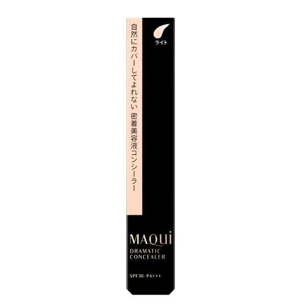 MAQuillAGE（マキアージュ） 資生堂 ドラマティックコンシーラー 8g 全