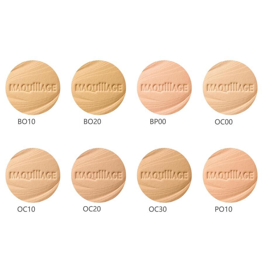 ♡マキアージュ　ドラマティックパウダリー　レフィル6点　(EX,UV 2種×3) MAQuillAGE 資生堂 マキアージュ ドラマティックパウダリー EX