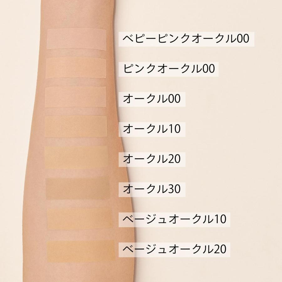 MAQuillAGE（マキアージュ） 資生堂 マキアージュドラマティック