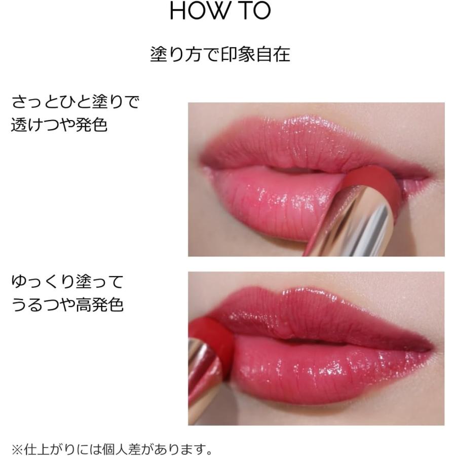 資生堂 マキアージュ ドラマティックエッセンスルージュ 全10色