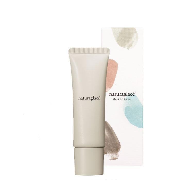 【ナチュラグラッセ】BBクリーム、ハイライト、コンシーラーの3点セット Naturaglace コンシーラー オーガニック ナチュラグラッセ