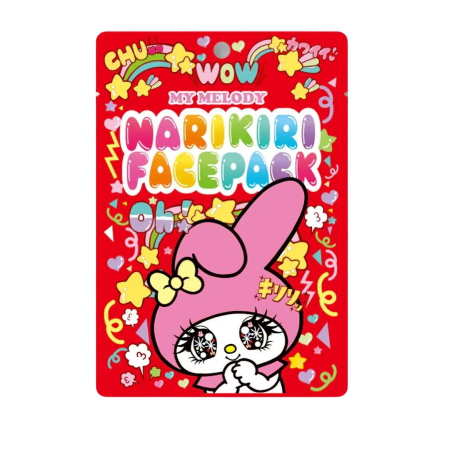 サンリオ なりきりフェイスパック （20ml×1枚入り）日本製 美容マスク |  | 07