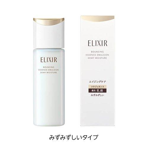 エリクシールシュペリエル NEW 資生堂 エリクシール シュペリエル