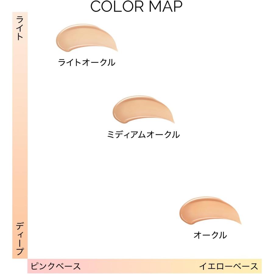 MAQuillAGE（マキアージュ） 資生堂 ドラマティックエッセンス