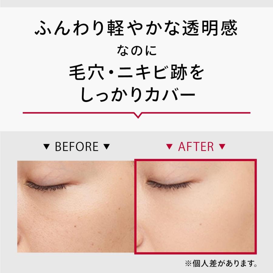 MAQuillAGE（マキアージュ） 資生堂 ドラマティックフェイスパウダー