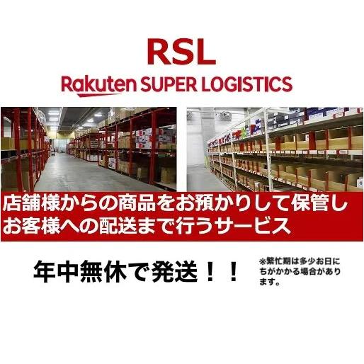 【在庫限り】【国内正規品】コーセー 雪肌精シュープレム クリーム 40g 全２タイプ | 雪肌精シュープレム | 01