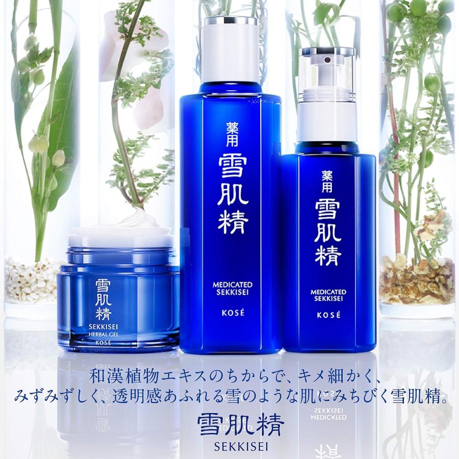 レフィル】コーセー 雪肌精 スノー CC パウダー 8g 全3色