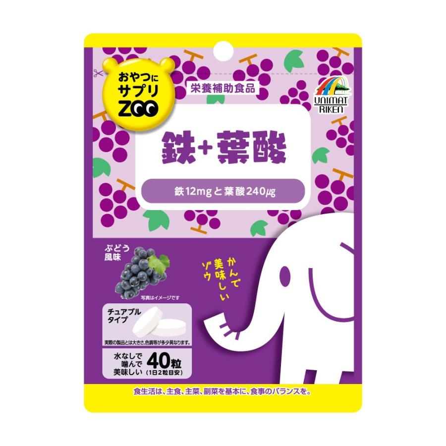 ユニマットリケン おやつにサプリZOO 40粒 チュアブルタイプ