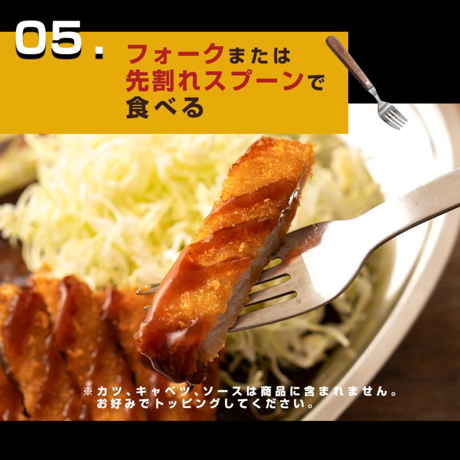 レトルトカレー 選べる 5食 セット カレー レトルト レトルト食品 お取り寄せグルメ お取り寄せ｜curry-ichiba｜13