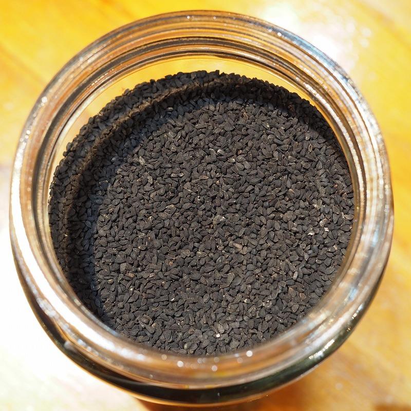 ニゲラ Nigella カロンジ g 少量なので使いやすい スパイス 小袋 使い切り H0017 Chakra 通販 Yahoo ショッピング