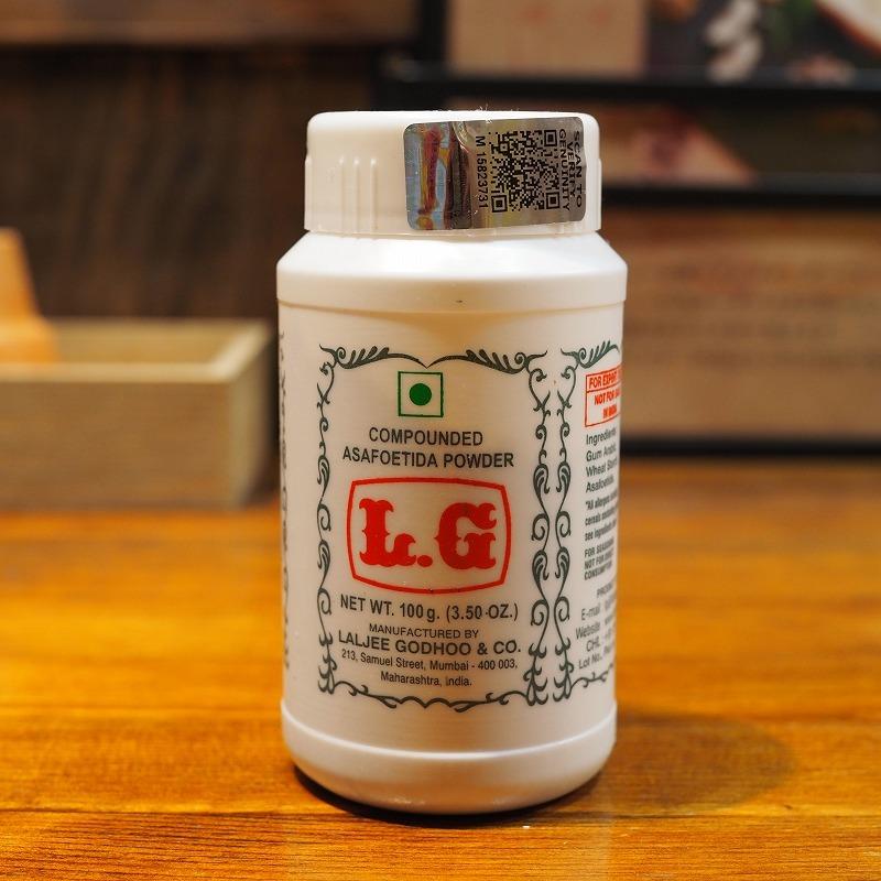 ヒング(hing) アサフェティダ （小麦を含む）5g 少量なので使いやすい スパイス 小袋 使い切り |  | 02