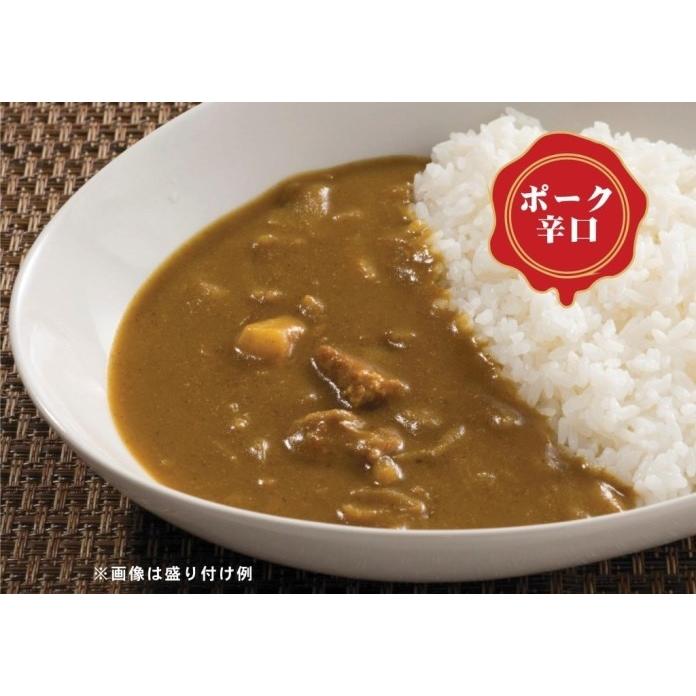 カレーショップC&C　御贈答用 辛口８個セット（化粧箱入り）　200g×８個｜curryshopcc1｜02