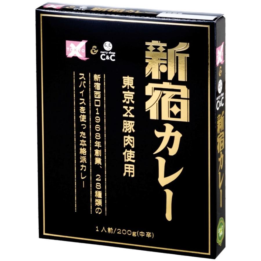 カレーショップＣ＆Ｃ新宿カレー  御贈答用ビーフ＆ポーク１２個セット(化粧箱入り)　200g×12個｜curryshopcc1｜08