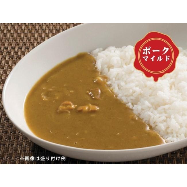 カレーショップC&C　常備食・非常食用 マイルド８個セット（化粧箱入り）　200g×8個｜curryshopcc1｜03