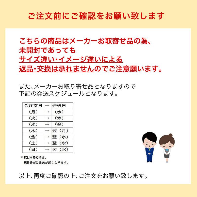 レースカーテン ２枚組 おしゃれ 見えない 安い UV ミラーレース 北欧 幅100cm 防炎｜curtain-fabfun｜24