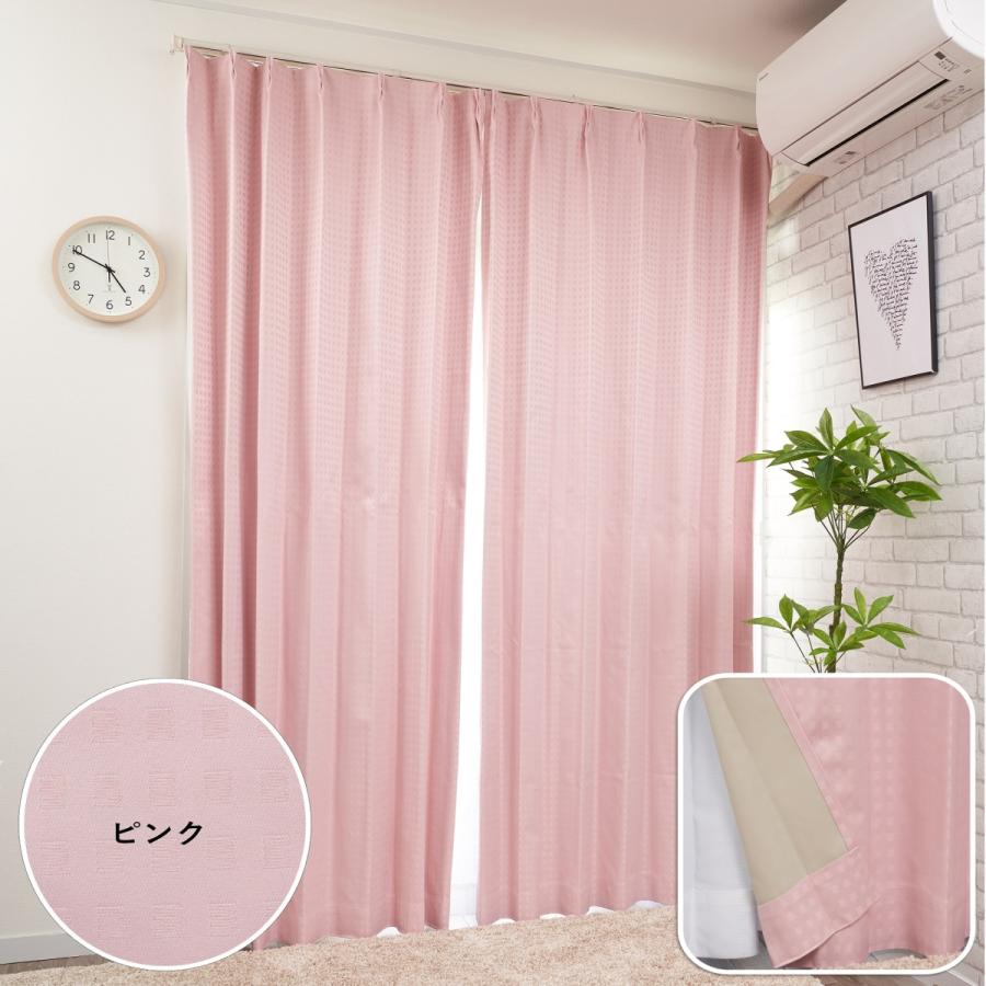 curtain-fabfun カーテン 遮光 1級 遮熱カーテン 遮音カーテン 2 curtain-fabfun カーテン 遮光 1級 遮熱カーテン 遮音カーテン 2