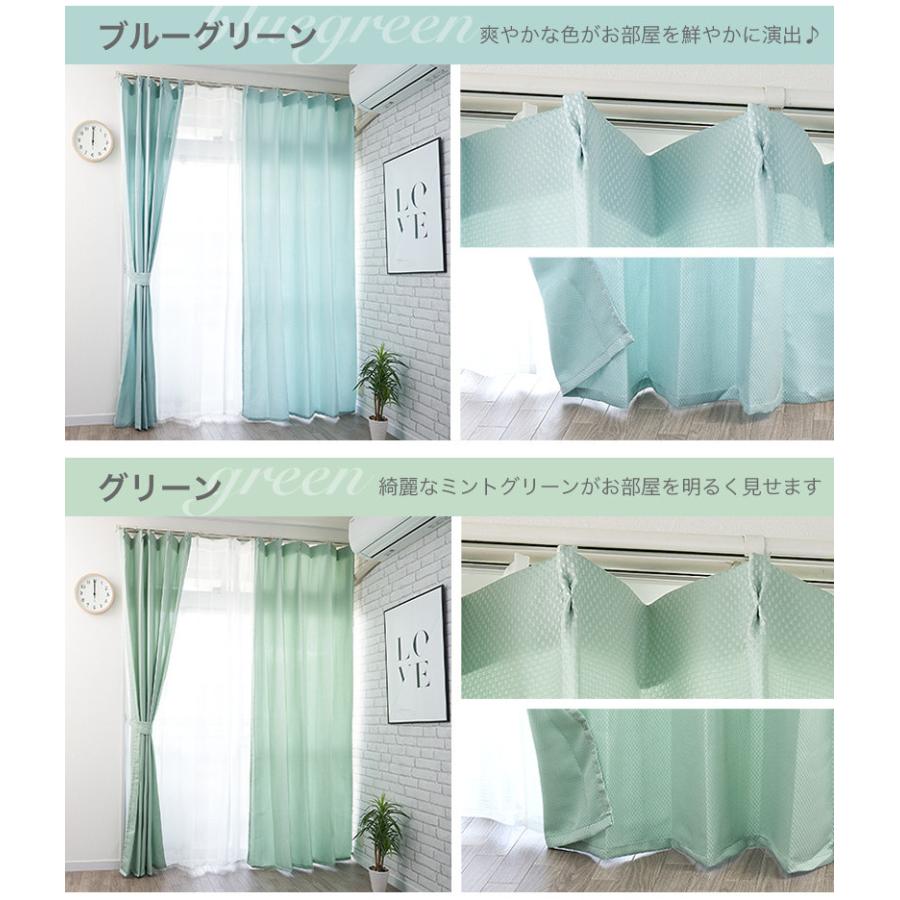 curtain-fabfun カーテン 4枚セット 非遮光 2枚セット レース curtain-fabfun カーテン 4枚セット 非遮光 2枚セット レース