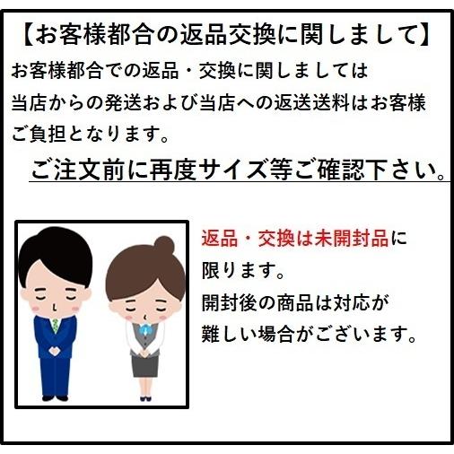 カーテン 遮光 1枚 1級 遮音 遮熱 断熱 保温 形状記憶 おしゃれ 安い UVカット 幅 100 cm ドレープカーテン 洗える ナチュラル 丈 135 178 200｜curtain-fabfun｜11