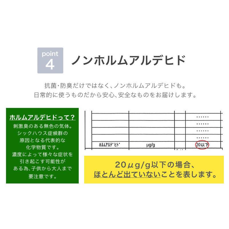 ラグ ラグマット 3畳 厚手 絨毯カーペット 極厚ラグマット 低反発 180x230 リビングマット 北欧 オールシーズン 夏用 夏用ラグ 3畳用サイズ らぐ 安い 遮音｜curtain-fabfun｜07