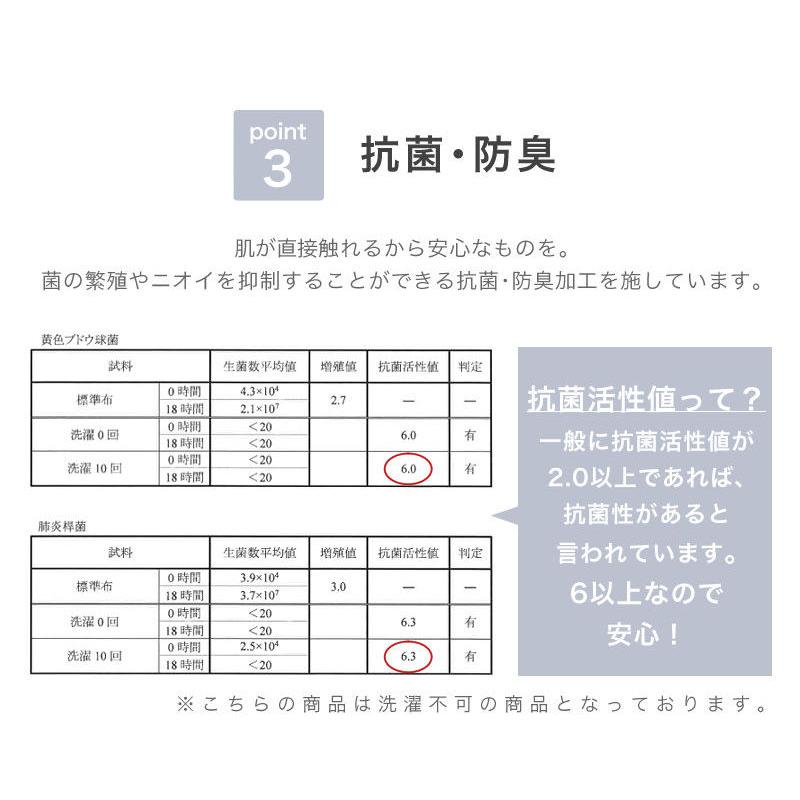 ラグ ラグマット 3畳 厚手 絨毯カーペット 極厚ラグマット 低反発 180x230 リビングマット 北欧 オールシーズン 夏用 夏用ラグ 3畳用サイズ らぐ 安い 遮音｜curtain-fabfun｜06