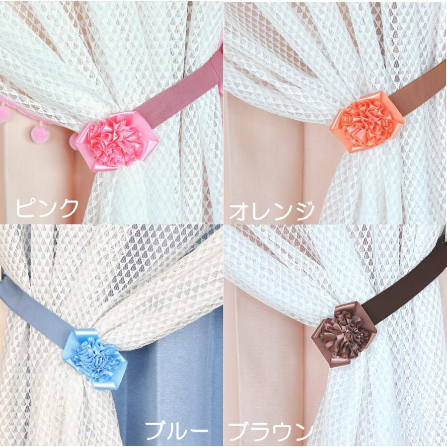 カーテンタッセルタッセル(2本入り）リボン タッセル 花タッセル