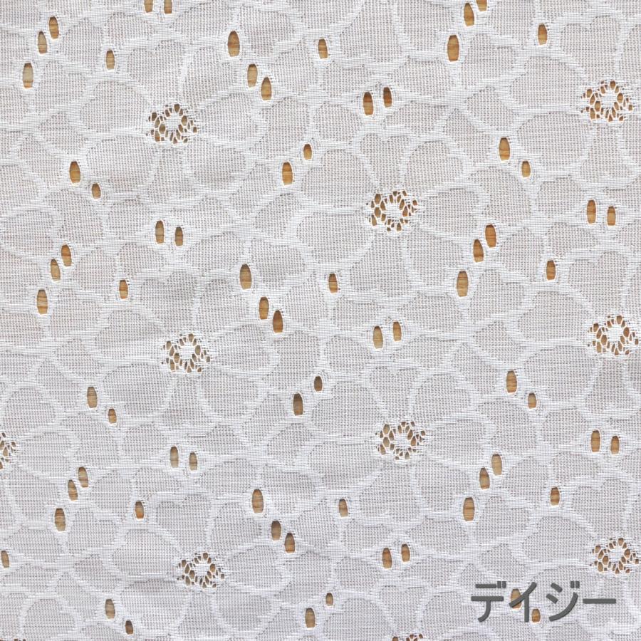 日本製レースカーテン 即納 ローズ・デイジー・クレヨン・マジカル