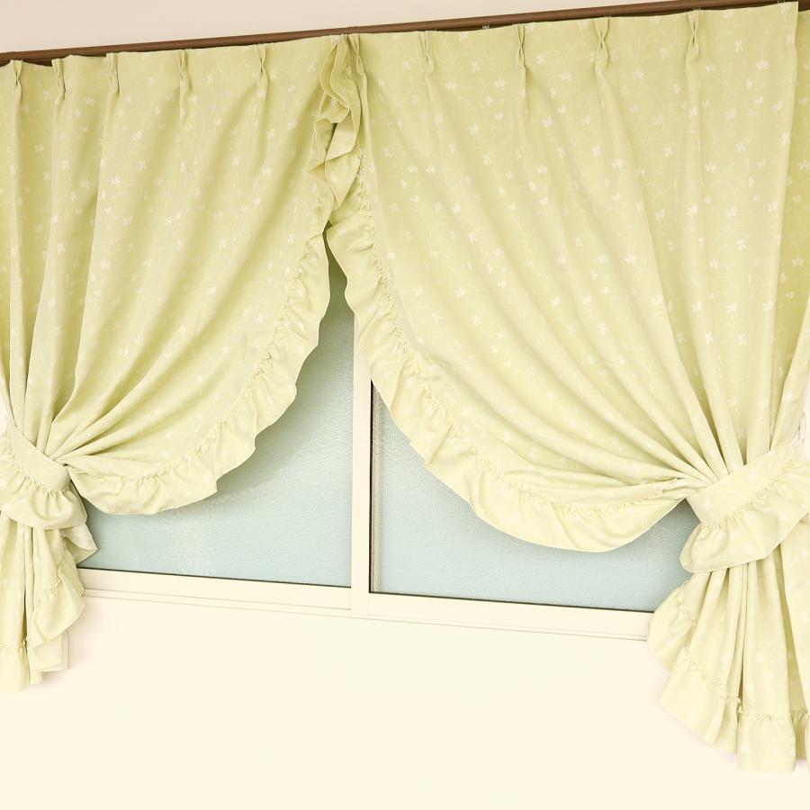 お姫様カーテン日本製 防炎カーテン 2枚組 フリル付 ドレープ センター