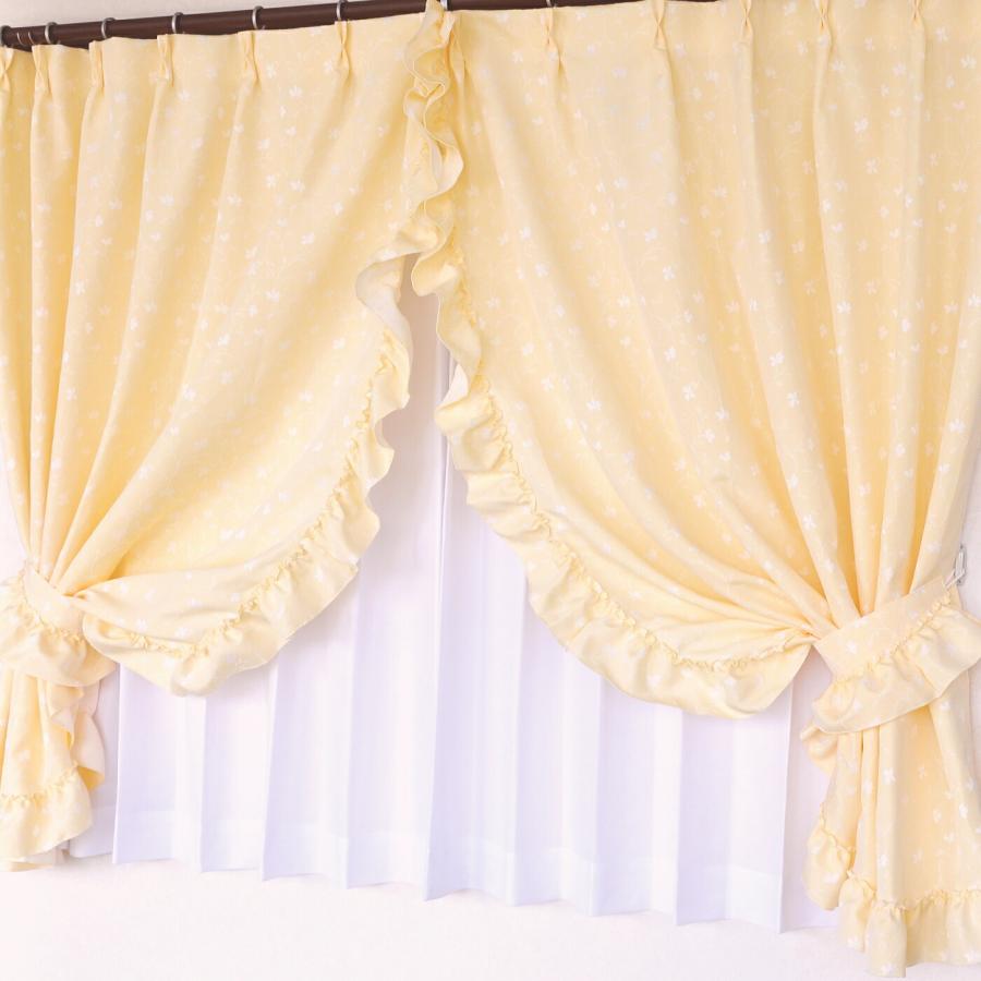 お姫様カーテン日本製 防炎カーテン 2枚組 フリル付 ドレープ センター