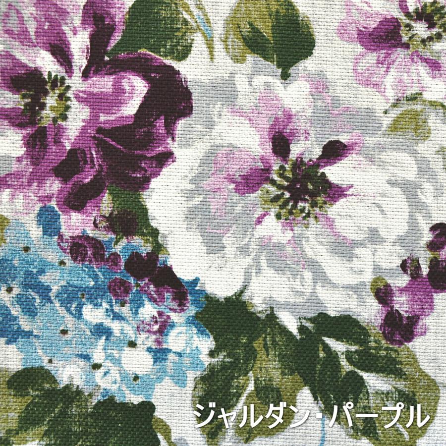 日本製】カーテン 北欧 花柄 遮光 超形状記憶加工 薔薇 厚地カーテン