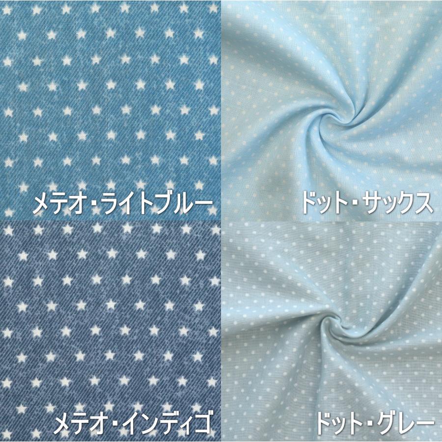 お姫様カーテンカーテン フリル付 センタークロス カーテン2枚組
