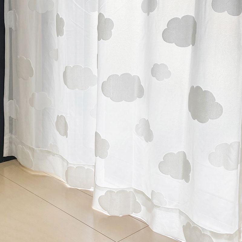 雲のシルエットがデザインされたレースカーテン クラウド幅100×丈198cm