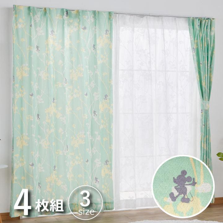 ディズニー カーテン ミッキー 半間 レトロ 遮光カーテン「ミッキーモチーフ」（ディズニー カーテン