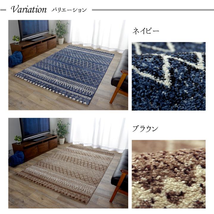 トルコ製 ウィルトン織カーペット 北欧調ラグ ブラウン 約200×250ｃｍエディア_4