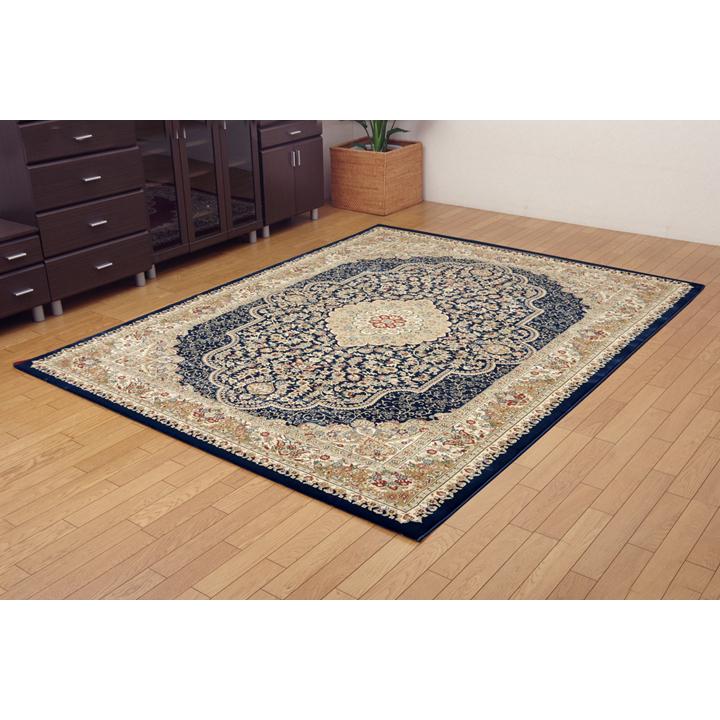 ウィルトン織り カーペット 『ベルミラ RUG』 ワイン 約240×330cmベルミラ 【Warwick】 ＲＵＧ