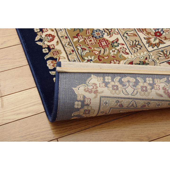 ウィルトン織り カーペット 『ベルミラ RUG』 ワイン 約240×330cmベルミラ 【Warwick】 ＲＵＧ