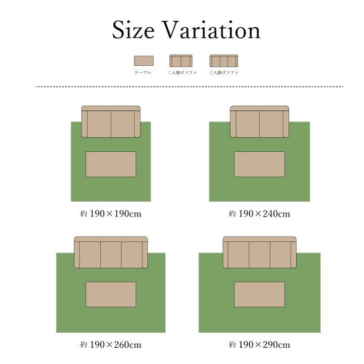 こたつ敷き布団 キルトラグ ラグ カーペット 3畳  先染め 刺し子調 ネイビー 約190×260cm（ホットカーペット対応）先染め刺し子 キルトラグ｜curtainrugdaisakusen｜14