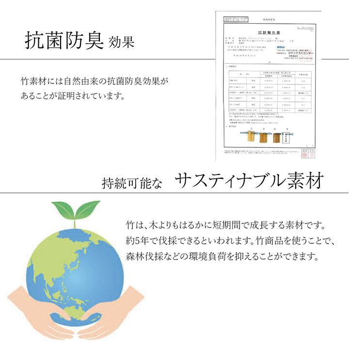 竹 ラグ カーペット 無地  自然素材 丈夫 ひんやり 孟宗竹 皮下使用  ライトブラウン 約140×200cm｜curtainrugdaisakusen｜07